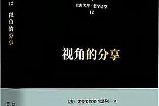 太阳报揭露B费豪车收藏：15万镑的保时捷，8.5万镑的宝马X5在列